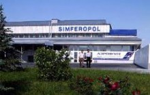 Фонд имущества Крыма сменил главу правления аэропорта «Симферополь»
