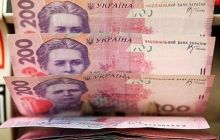 Должностные лица Ощадбанка присвоили 2 миллиона гривен вкладчиков