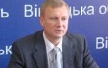 Малокомплектні школи рятують від закриття перепрофілюванням