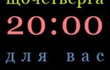 Сьогодні безкоштовно слухають BALAGULA