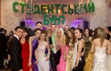 Сьогодні - чемпіонат по боулінгу серед студентів
