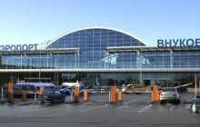 Эксперты назвали причину крушения самолета Ту-204 в московском «Внуково»
