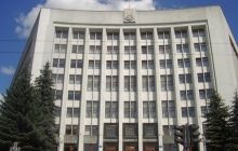 В Тернополе милиция расследует размещение флага ЕС на здании облсовета