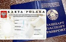 Вінниччина – друга за отриманням карти поляка