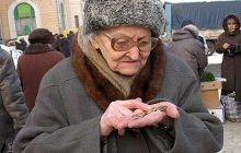 СМИ: Кировоградские пенсионеры едва выживают на плавленых сырках (видео)