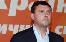 В Киеве начался съезд Нашей Украины: Ющенко пригласили доложить