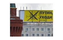 Російські опозиціонери в Україні: Ми повернемося додому, коли піде Путін - він не навічно