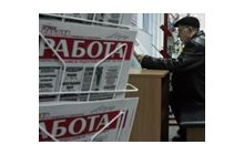 Россия отпугивает соседей новыми правилами трудоустройства и нахождения на своей территории