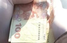 На Киевщине председатель сельсовета погорел на взятке в 50 тысяч