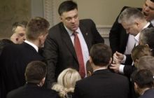 Тягнибок хоче, щоб «дурнуватими» СМС зайнялася СБУ, бо «це не хі-хі, ха-ха»