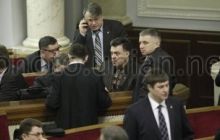 Єфремов повідомив, що торги у Рибака продовжаться в понеділок