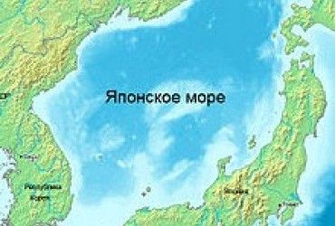 В Японском море нашли перевернутое российское судно: судьба экипажа неизвестна