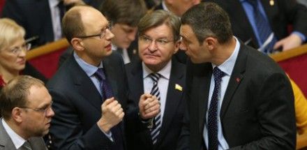 Власенко, Яценюк, Немыря, Кличко Власенко, Яценюк, Немыря, Кличко