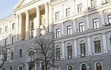 Стокгольмский арбитраж не комментирует «мировую» между Украиной и Vanco