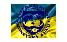 Кто рискнет одолжить Украине денег?