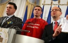 Яценюк, Кличко и Тягнибок обратились к председателям политгрупп Европарламента