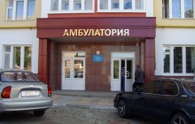 Киян закликають скаржитися на роботу амбулаторій