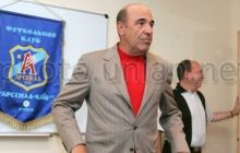 Рабинович обещает миллион за информацию о подрывнике его авто