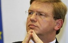 Фюле отменил свой визит в Украину