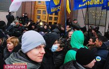 Опозиція розблокувала Київраду