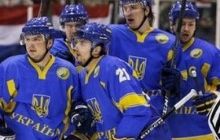 Українські хокеїсти не зіграють на Олімпіаді в Сочі