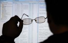 В Украине могут создать Патентный Суд