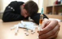 В России около 3 млн молодых людей употребляют наркотики