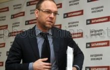 У Власенко хотят отобрать депутатский мандат