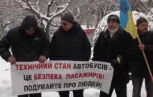 Тернопільські перевізники вимагають, щоб проїзд у маршрутці коштував 3 гривні