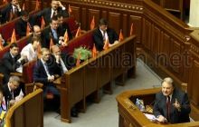 В Москве открылась фотовыставка памяти Геннадия Удовенко