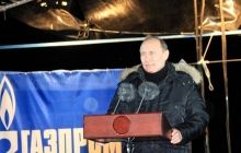Путин: рынок сжиженного газа не должен достаться конкурентам