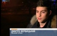 Пассажиры горящего Ан-24 рассказали, как спаслись