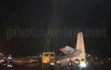 Аэропорт Донецка: метеоусловия позволяли Ан-24 сесть безопасно