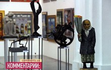 В Киеве открылась выставка современного искусства (фото)