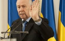Рыбак собрал у себя лидеров фракций и Макеенко