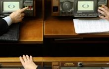 У парламенті протестували нову систему Рада