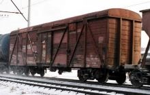 В Донецкой области воры стащили из грузового вагона 5 тонн селитры