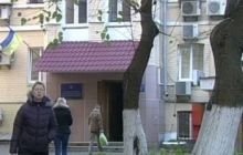Укрдержреєстр скаржиться, що деякі БТІ стали в позу і не віддають документів