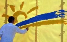 «Наша Украина» выгнала из партии семь человек за попытку раскола