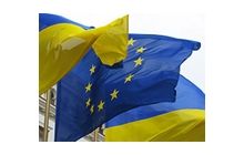 Украинский интерес. Анкета евроинтеграции и ансамбль для игры на «трубе»