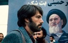 «Операция «Арго» стала лучшим фильмом года (фото)