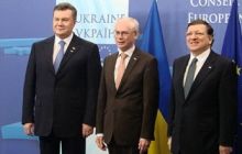 В Брюсселе начался саммит Украина – Европейский Союз