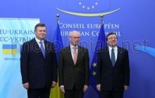 Ван Ромпей: ЕС ждет от Украины большего и более конкретного прогресса
