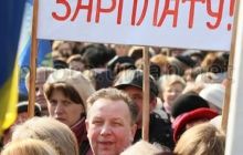 Средняя зарплата в Украине в июне выросла на 127 гривен