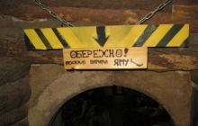 В центре Львова стреляли в охранника ресторана «Криївка»