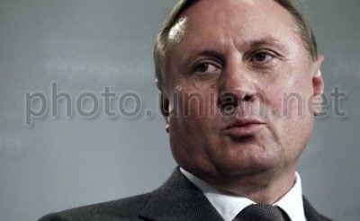 Александр Ефремов Александр Ефремов