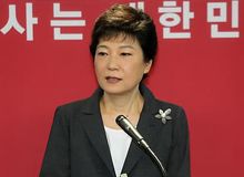 Пак Кін Хе закликала армію активізуватися / Фото: world.kbs.co.kr Пак Кін Хе закликала армію активізуватися / Фото: world.kbs.co.kr