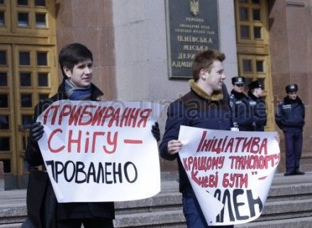 Как киевляне против власти митинговали и Попова сожгли