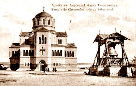 Дзвін видно на старій поштівці Дзвін видно на старій поштівці