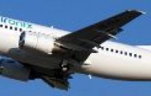 Авиакомпания Air Onix открыла регулярные рейсы Киев-Братислава